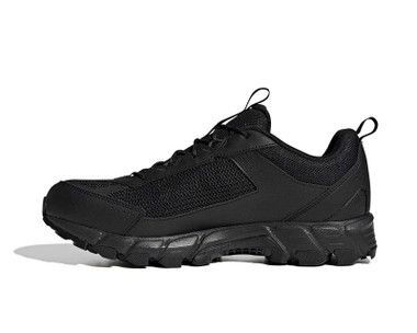 Adidas terrex rockadia core - adidas,