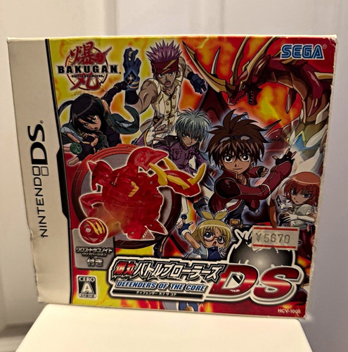 Sega bakugan defenders the - defenders, of